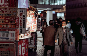 dl japan tokyo street business salaryman night commerce trading scene asia markets pb