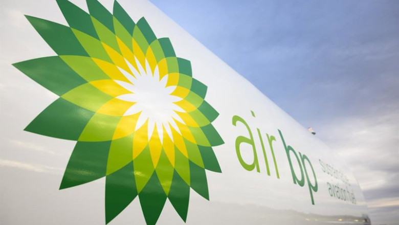 Air bp | AIR BP ep air bp