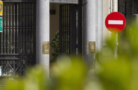 ep archivo   fachada de la comision nacional de los mercados y la competencia 20260630103703