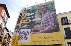 ep campana de productores de alimentos ep campana de productores de alimentos