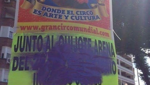 ep cartel 20170801181302