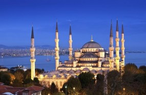 ep estambul 20170331121402