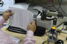 ep funcionario