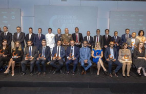 ep imagen de los premiados de la vii edicion de los premios de la era digital otorgads por computing