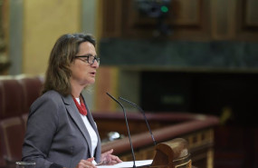 ep la vicepresidenta tercera y ministra de la transicion ecologica y reto demografico teresa ribera ep la vicepresidenta tercera y ministra de la transicion ecologica y reto demografico teresa ribera