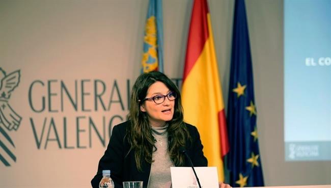 Mónica Oltra (archivo) | @GVAINCLUSIO ep monica oltra archivo 20170626141114