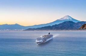 ep norwegian cruise line vuelve a asia por primera vez en tres anos ep norwegian cruise line vuelve a asia por primera vez en tres anos