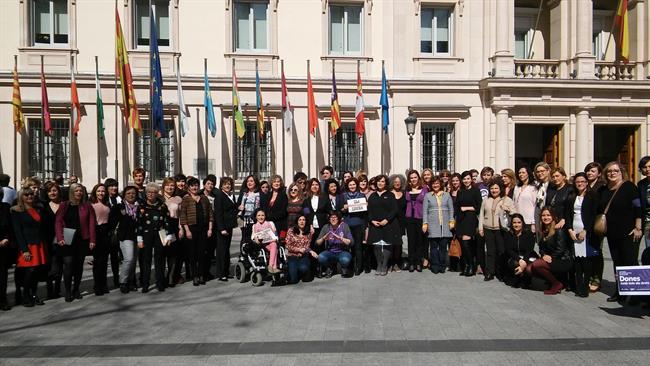 ep senadorastodospartidosmanifiestandiala mujer