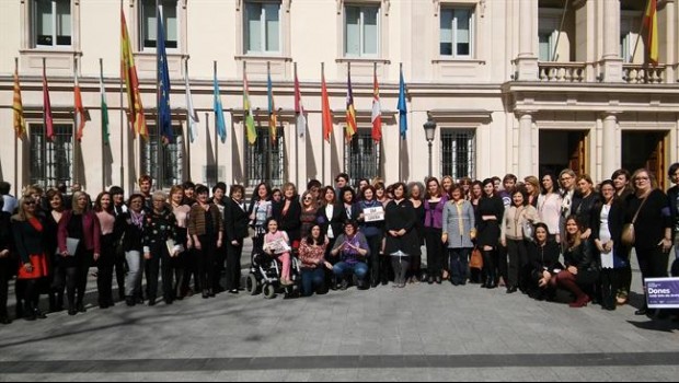ep senadorastodospartidosmanifiestandiala mujer