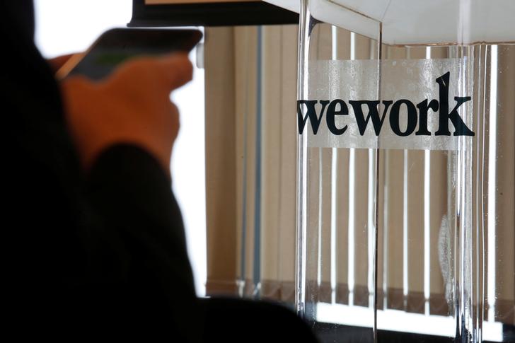 la-start-up-specialisee-dans-le-coworking-wework-porte-plainte-pour-usurpation-d-identite-de-la-part-de-urwork-son-rival-chinois