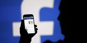 le-chiffre-d-affaires-trimestriel-de-facebook-en-hausse-de-55-8 le-chiffre-d-affaires-trimestriel-de-facebook-en-hausse-de-55-8