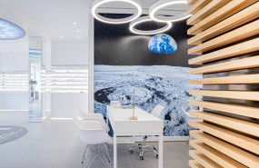 zeissvisioncentermalaga 1 