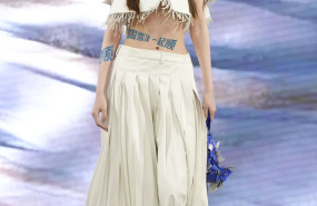 2 1 20231013124341 2 1 20231013124341