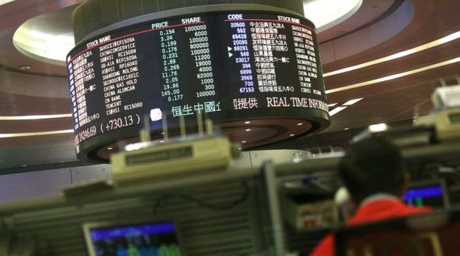 Bolsa de Hong Kong. cbhongkongmarketstock