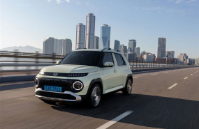 ep archivo   hyundai inster