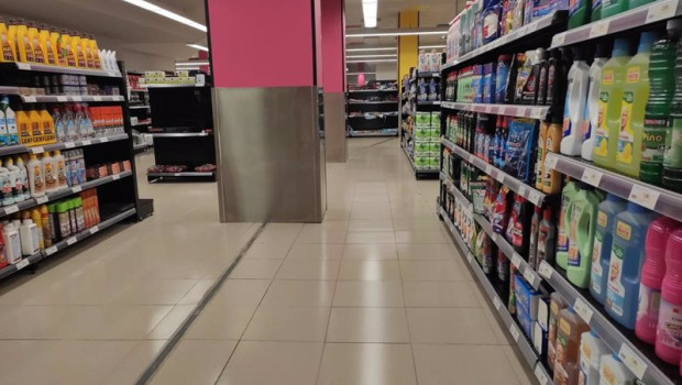 ep archivo   lineales de un supermercado