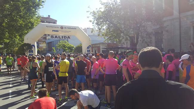 Carrera de El Corte Inglés en Valladolid | EL CORTE INGLÉS ep carreracorte inglesvalladolid