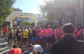 ep carreracorte inglesvalladolid