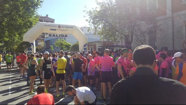 ep carreracorte inglesvalladolid