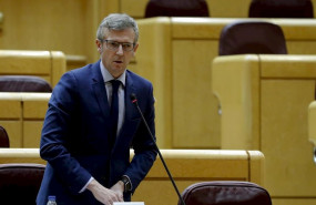 ep el vicepresidente de galicia alfonso rueda durante su intervencion en la comision general de