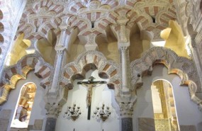 ep interiorla mezquita-catedralcordoba