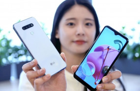 ep lg q51