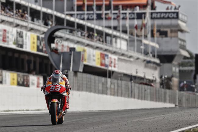 ep marc marquez engran premiocatalunya