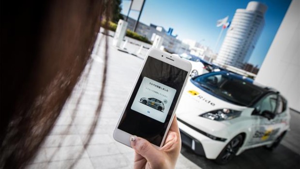 ep nuevo serviciomovilidadvehiculos robotizadosnissan
