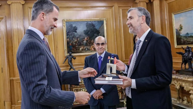 ep recepcionzarzuela