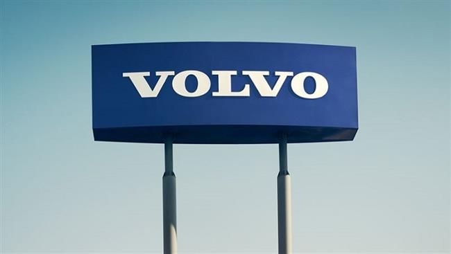 ep recursovolvo