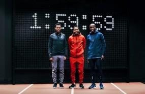 ep retobreaking 2nike