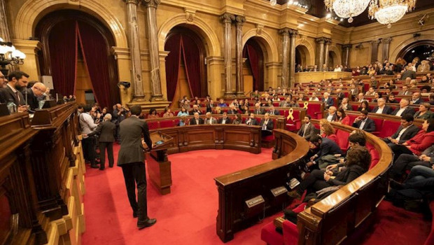 ep vista del hemiciclo del parlament durante un pleno extraordinario convocado tras la decision de