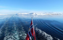 norway dl norges bank north sea
