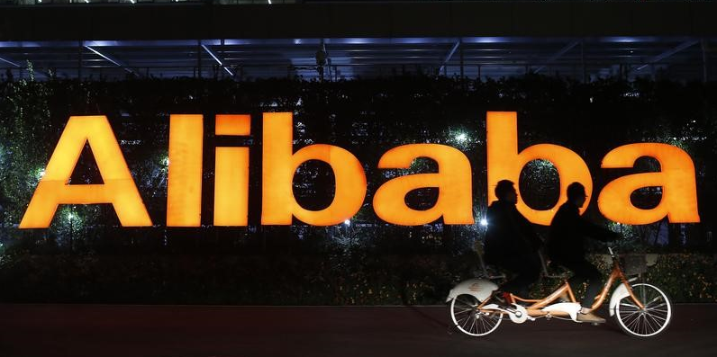 alibaba-le-chiffre-d-affaires-bat-le-consensus-au-1er-trimestre