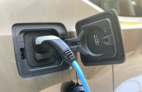 ep archivo recurso de vehiculo electrico cargando 20220701155504 ep archivo recurso de vehiculo electrico cargando 20220701155504