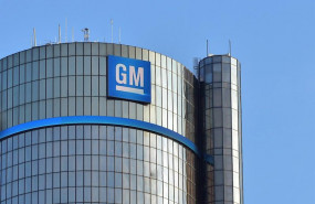 ep filed - 12 january 2014 us detroit logo of general motors company at the head office of the