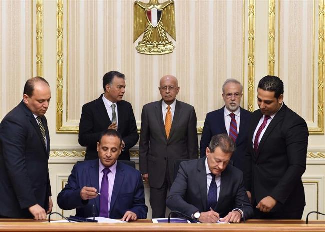 Firma del acuerdo de Thales con ENR | THALES ESPAÑA ep firmaacuerdothalesenr