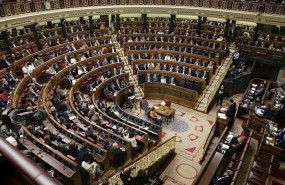 ep vista general del hemiciclo en la xiv legislatura
