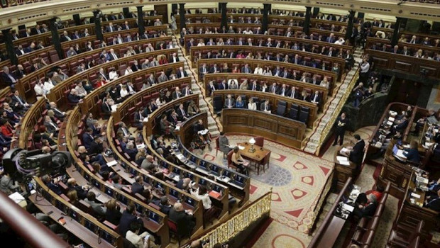 ep vista general del hemiciclo en la xiv legislatura