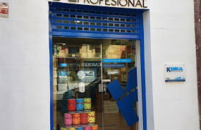 1596099358 20200723125115