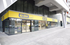 ep archivo   imagen del bm de sarriko