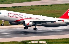 ep avionair arabia