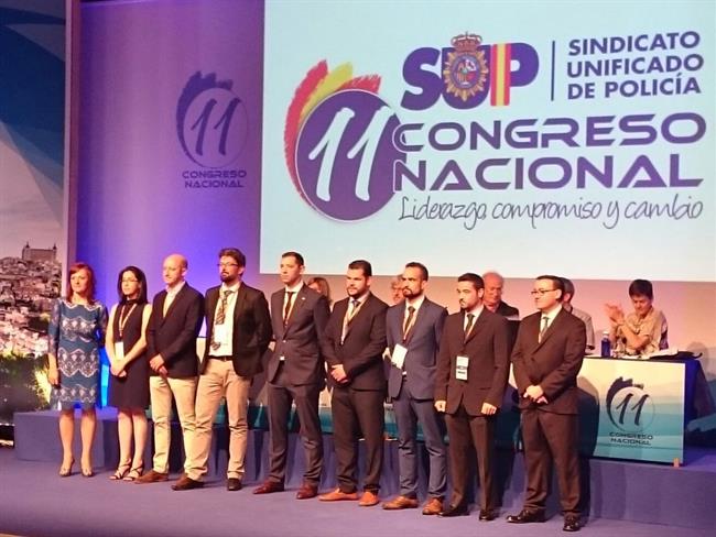 Congreso Nacional del Sindicato Unificado de la Policía (SUP) | EUROPA PRESS ep congreso nacionalsindicato unificadola policia sup