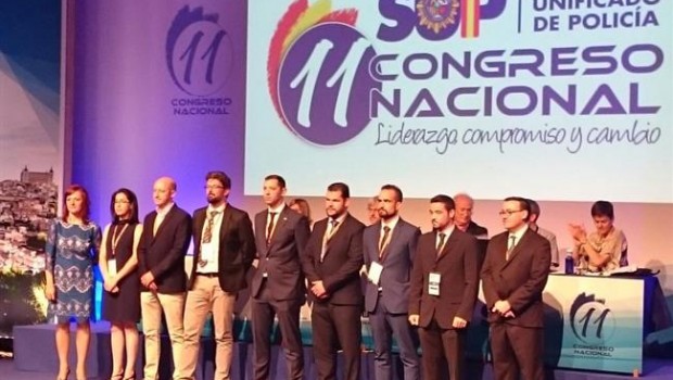 ep congreso nacionalsindicato unificadola policia sup