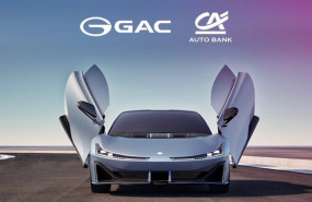 ep el fabricante chino gac motor elige a ca auto bank como socio financiero para lanzar su gama en