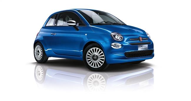 Fiat 500 Mirror | FIAT ep fiat 500 mirror