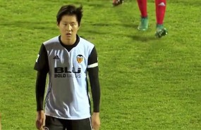 ep juvenil surcoreanovalencia kangin lee