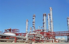 ep la refineriarabidacepsa
