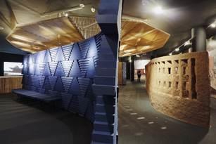 El Museo ICO presenta los 'Elementos primarios' construidos a escala real con té | MUSEO ICO ep museo ico presenta los elementos primarios construidosescala realte