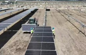 ep proyecto fotovoltaico 20260721170703 ep proyecto fotovoltaico 20260721170703